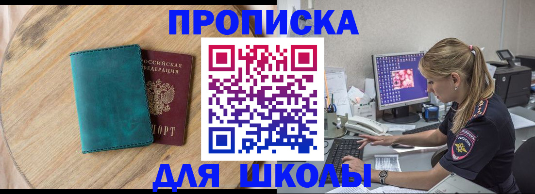 форма 3 в Костроме